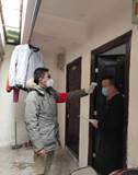 说明: 微信图片_20200715152233.jpg