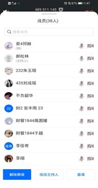 说明: 637a06ed45c080bcb31db3435ec61d1